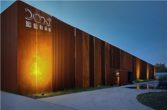 亮化工程-渡渡美術(shù)館藝術(shù)燈光設(shè)計(jì)