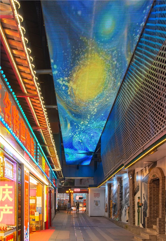 智能燈光互動(dòng)裝置