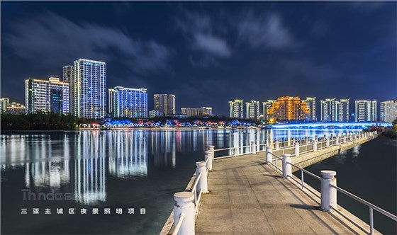 城市照明工程規劃設計