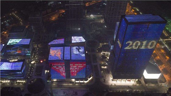 數(shù)字照明助力智慧城市建設-2