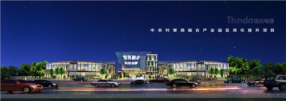 產(chǎn)業(yè)園夜景照明如何設(shè)計(jì)？02