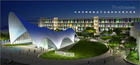 產(chǎn)業(yè)園夜景照明如何設(shè)計(jì)？03