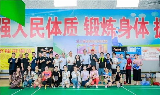 微信圖片_20240830141229