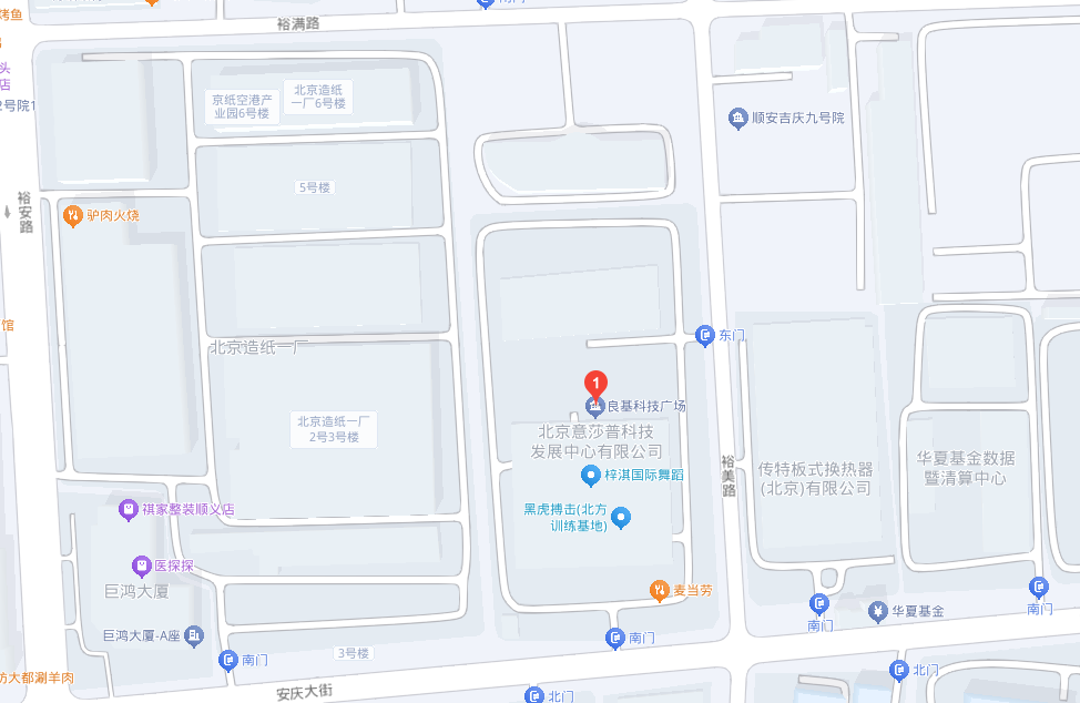 微信圖片_20241113143611 微信圖片_20241113143611