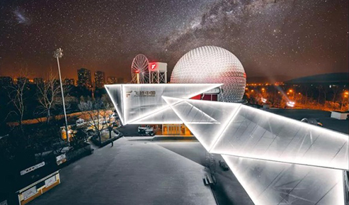 “中國十大最美城市亮化”