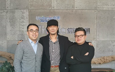 中視科華陳巖導(dǎo)演與翟宏宇老師到訪信達(dá)照明