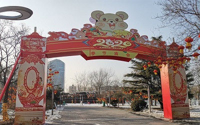 石景山游樂園春節(jié)燈會即將亮相！先睹為快！