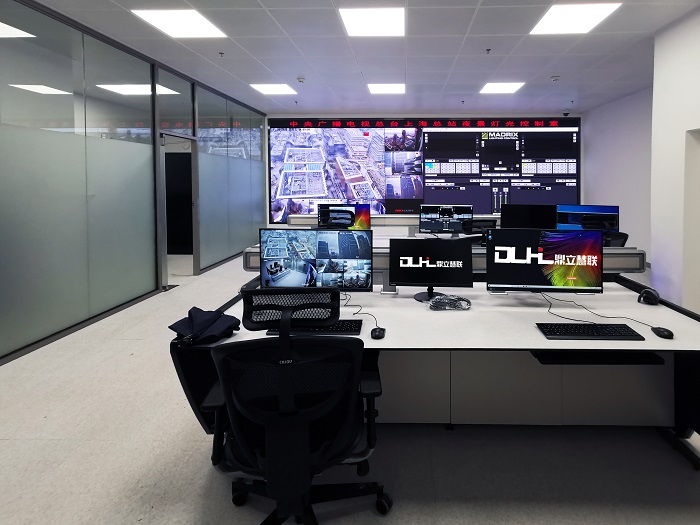 鼎立慧聯智慧城市