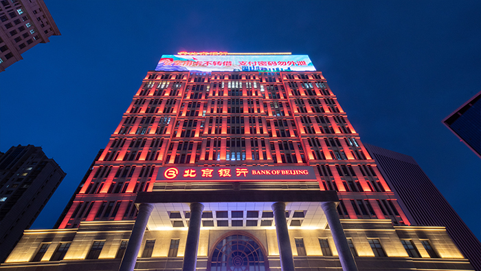 戶外亮化工程用到的燈具有哪些