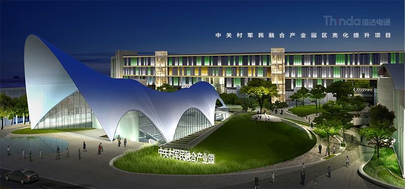 產(chǎn)業(yè)園夜景照明如何設(shè)計(jì)？03