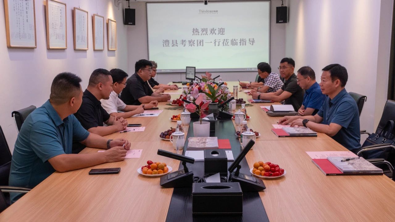 微信圖片_20240919144336