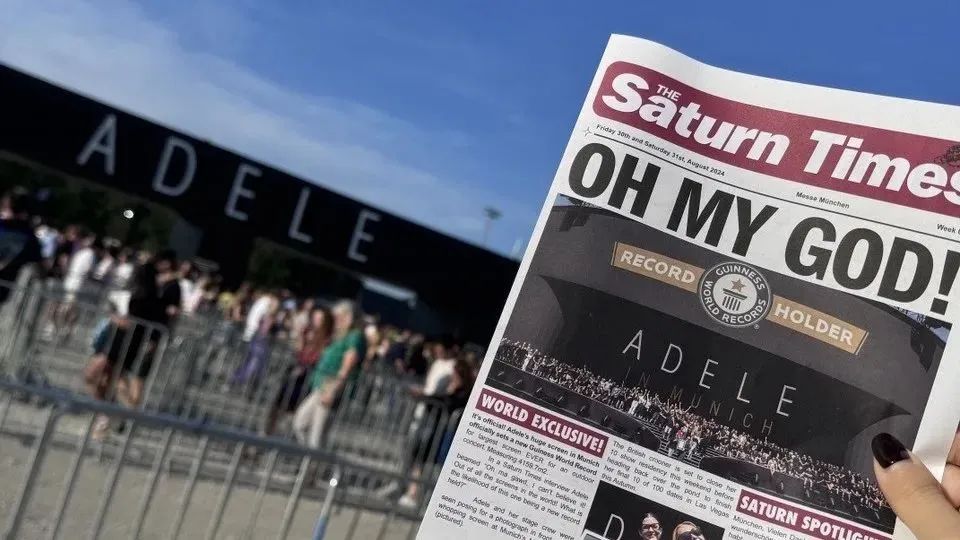 文旅“熱”，消費“興”，世界歌星阿黛爾慕尼黑演唱會的巨屏風潮！