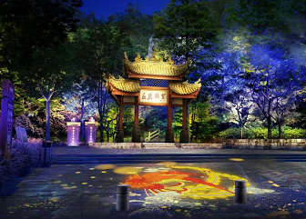 秭歸縣屈原故里