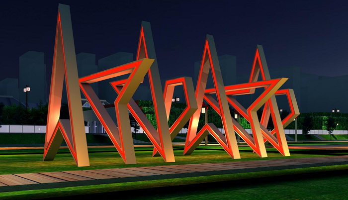 延安中軸線夜景規(guī)劃設(shè)計