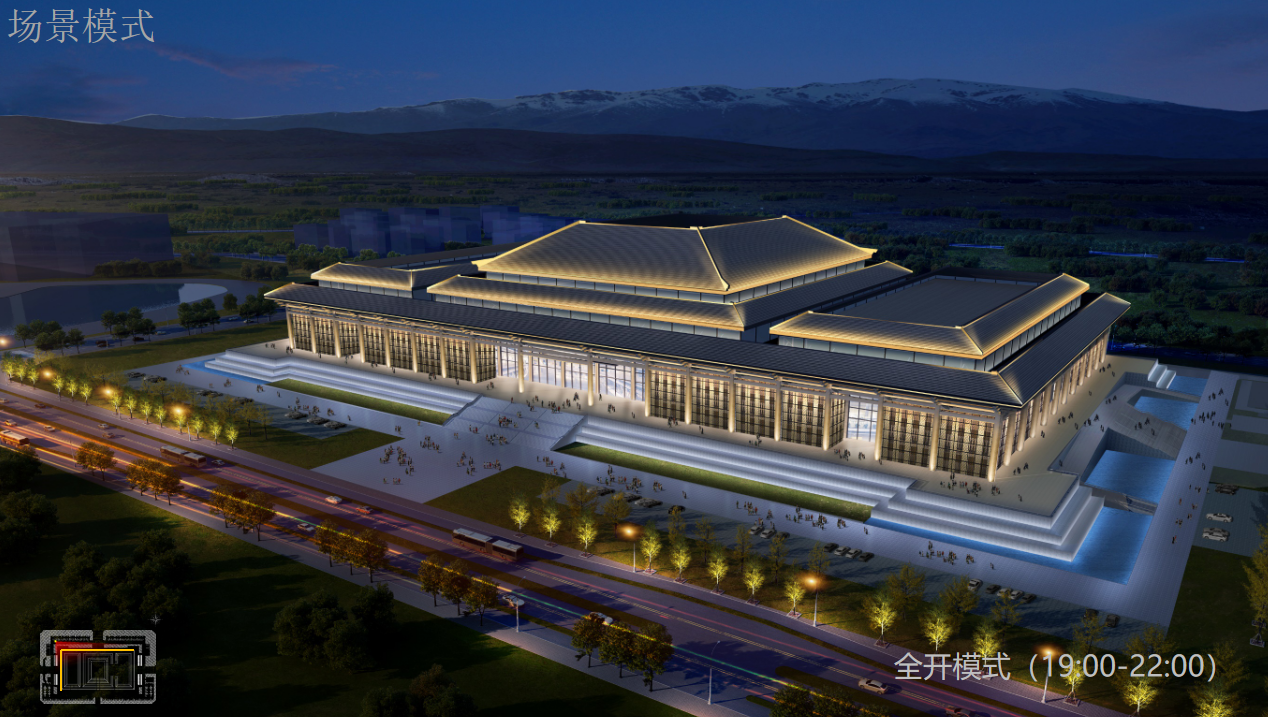 西藏文化廣電藝術中心