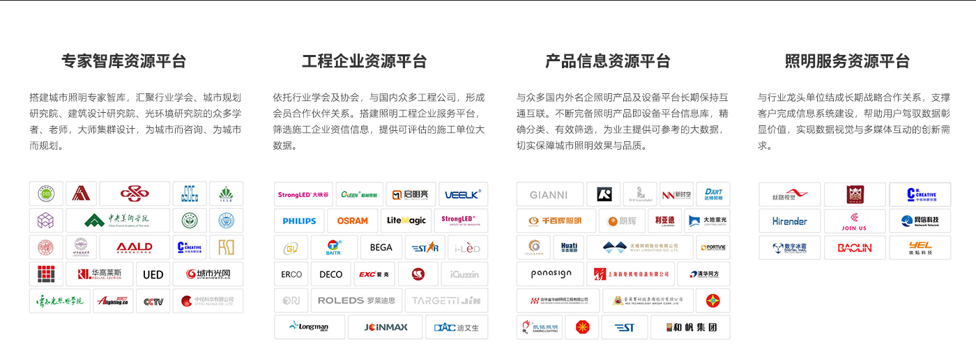 火狐截圖_2021-12-03T07-17-30.803Z